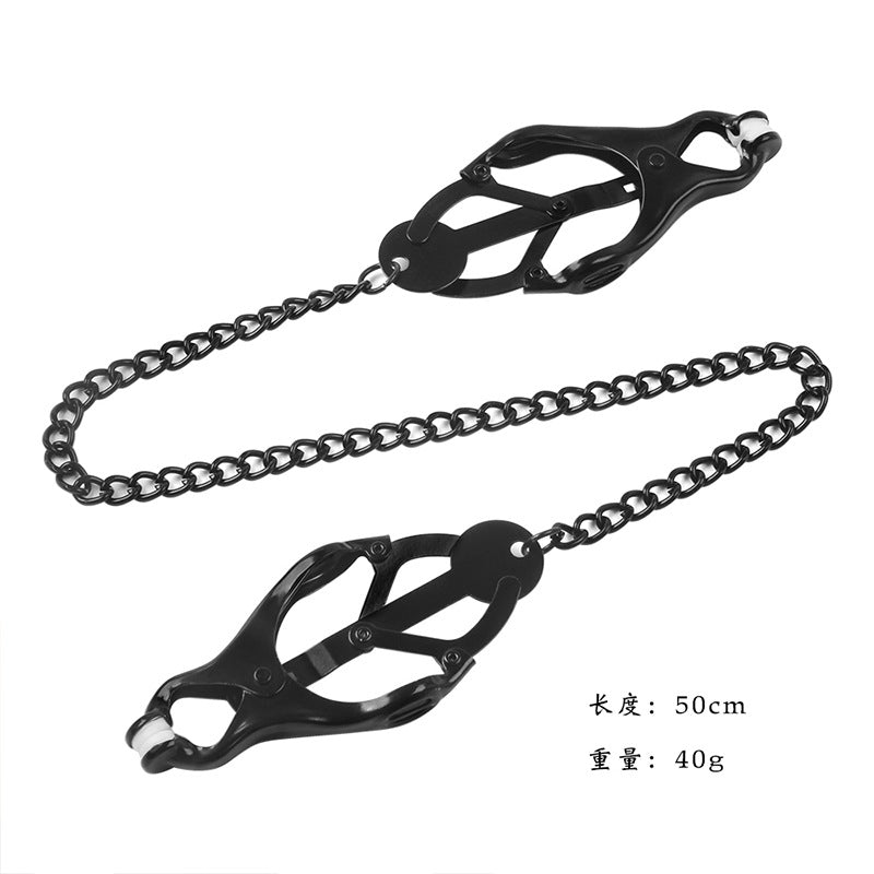 Fetish SM Nipple Clamps with Chain Butterfly Shape No Piercing