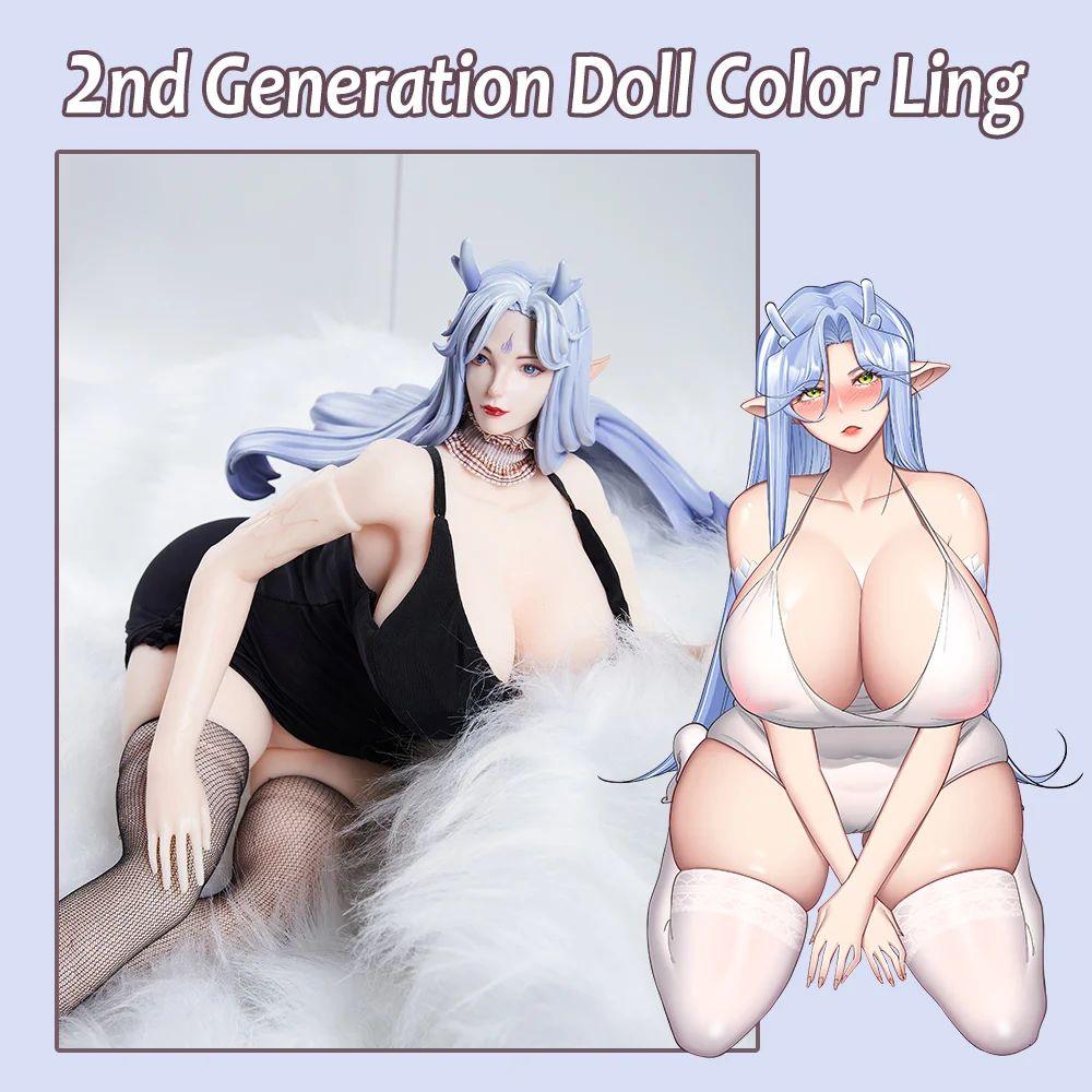 Colored Hentai Sex Doll Anime Packet Pussy Ling - propinkup